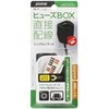 シングルソケット ヒューズ電源ベース 槌屋ヤック