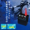 10A0004 `ECIobe[6D6Ah obe[̂ BMO JAPAN(r[GI[Wp) 42016057