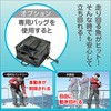10A0004 `ECIobe[6D6Ah obe[̂ BMO JAPAN(r[GI[Wp) 42016057