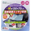 PMS-M Ռ}WJVF[h Meltec(厩H) 42034494