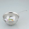 SUIグート スタッキング パンチング片手ざる 和平フレイズ