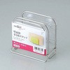 SUIグート 壁面用まな板スタンド 和平フレイズ