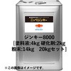 42050375