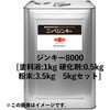 42050384