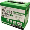 EC-85D26R-ST �[�d����ԗp�o�b�e���[ ECO.R(�G�R�A�[��) �X�^���_�[�h GS���A�T 42051416