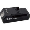21.6v バッテリー
