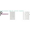 022534 950SPKL/7BSM ヘックスキーセット Wera 42052737
