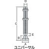 UBT-6 jo[T{g JN^ 42052816