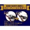KBN-125 TSUNODA(ツノダ) 結束バンドニッパー TGK(東京硝子器械) 42053954