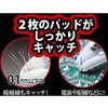 TH-150NC つかめるニッパー150mm TGK(東京硝子器械) 42054006