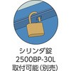 42054609