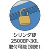 GT-470-B 3段式工具箱 TRUSCO 42054609