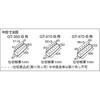 GT-470-B 3段式工具箱 TRUSCO 42054609