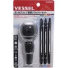 ボールグリップ 差替ドライバーセット ベッセル