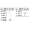 42056124