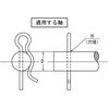 SSP-8 Xibvs(S/OzCg)(pbNi) I`AC 42091244