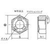 M12~1.25 Uibg ^ ז(S/jN)(pbNi) ym 42101202
