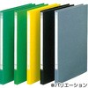 42189875,42189927,42189857
