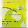 F-51A PPtbgt@C LION (CI) 42190505