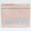 4カットフォルダー LION (ライオン事務器)