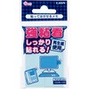 RL-11 �ӂ��� LION (���C�I��������) 42214612