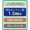 No.7-FR fXN}bg LION (CI) 42225487