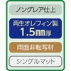 42225663,42225688,42225584,42225566,42225548,42225523,42225505