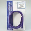 105-0874 PVC�J���[�z�[�X(�K�\�����Ή�) KIJIMA(�L�W�}) 42275511