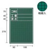 W-3CS ����ʐ^�H���p �ؐ�����C�ECS�ECN�^�C�v �}�C�]�b�N�X 42505103