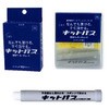 KK-10-W �L�b�g�p�X�H���p ���{�����w 42505706