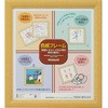 色紙用パネル