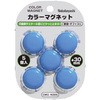カラーマグネット ナカバヤシ
