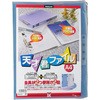 ファイル付き クリップボード