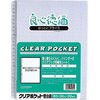 SD-CP-25 �N���A�|�P�b�g�֑䎆 �i�J�o���V 42555984