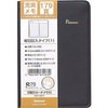 PBT-101Y �p���\�i�[�蒠 ���^ �i�J�o���V 42561627