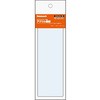 コレクションケースオプション ナカバヤシ