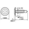 M4×13 ジャックポイント フラットモドトラス(鉄/3価ユニクロ)(小箱) ヤマヒロ 42602892