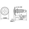 M4×13 ジャックポイント モドトラス(鉄/3価ユニクロ)(小箱) ヤマヒロ 42603066