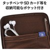 DJC-024LPN dqP[X/2way/CzE^b`yESD[|Pbgt/LTCY GR 42619667