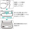 DJC-024LPN dqP[X/2way/CzE^b`yESD[|Pbgt/LTCY GR 42619667