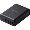 USB充電器 AC充電器 タイプC×1ポート USB×4ポート ケーブル付属 1.5m 高速充電 PD スマホ iPhone エレコム