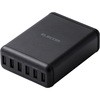 USB充電器 AC充電器 USB×6ポート ケーブル付属 1.5m おまかせ充電 スマホ iPhone エレコム
