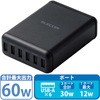 MPA-ACD03WH USB[d AC[d USB~6|[g P[ut 1.5m ܂[d X}z iPhone GR 42620105