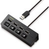 USBハブ 2.0 4ポート 個別スイッチ付 セルフパワー バスパワー 両用 ACアダプタ付 マグネット付 エレコム