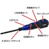 NT-HB001-R {[^dhCo[ USB[d LEDCg rbgt GvCX 42620638
