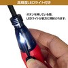 NT-HB001-R {[^dhCo[ USB[d LEDCg rbgt GvCX 42620638