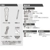 NT-HB001-R {[^dhCo[ USB[d LEDCg rbgt GvCX 42620638