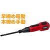 NT-HB001-R {[^dhCo[ USB[d LEDCg rbgt GvCX 42620638