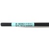 ID-352 亜鉛黒全ねじ DIY-ID 42622004