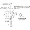 42623306,42623315,42623254,42623272
